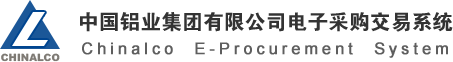 中(zhōng)鋁logo