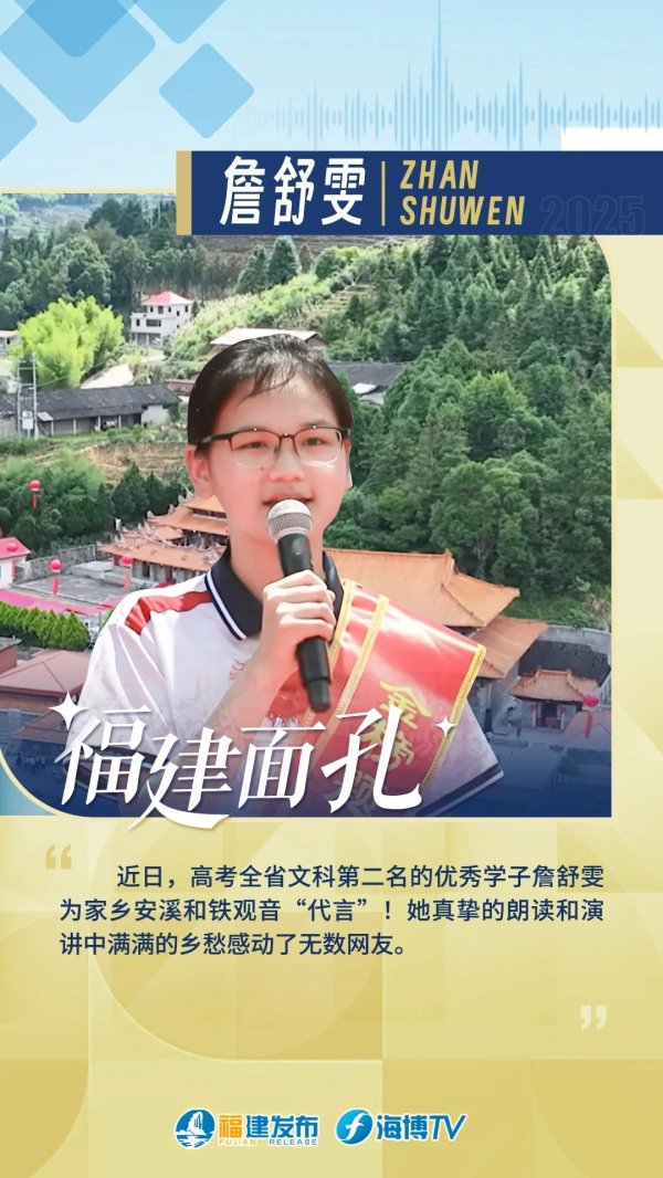 杭州网上配资 兴农评丨女性入家谱，不应有“破例”