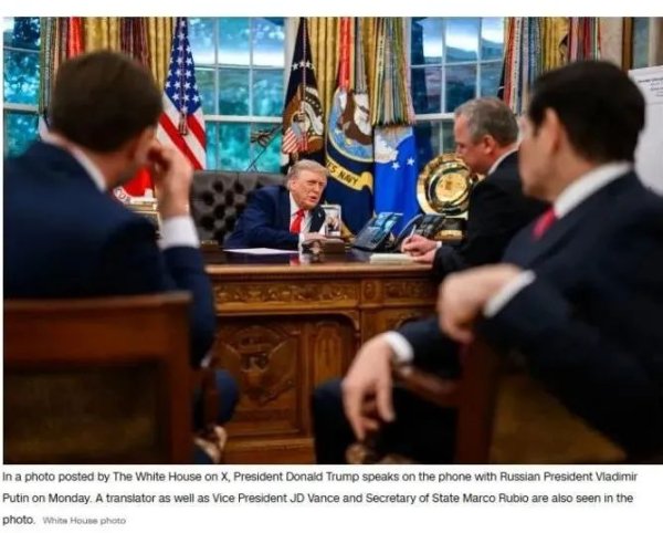 配资网上开户 白宫公布特朗普与普京通话照片