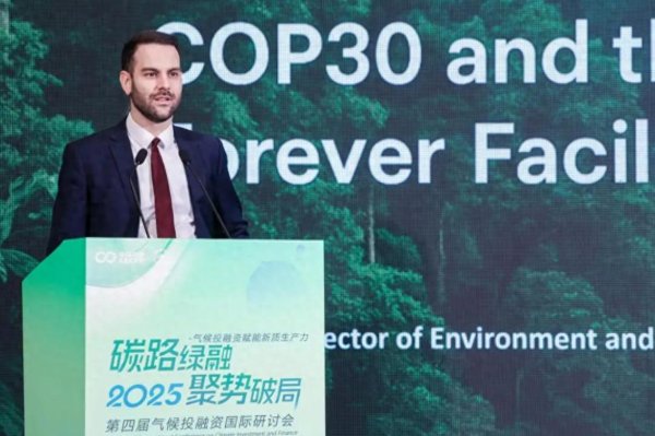 配资网上开户 140国确定出席，特朗普不来了！中美代表正面交锋，耿爽不再客气